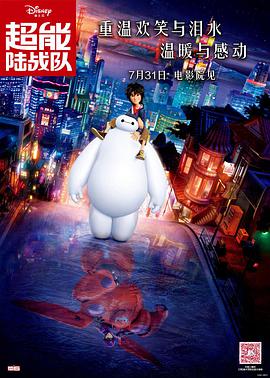 久久久国产视频